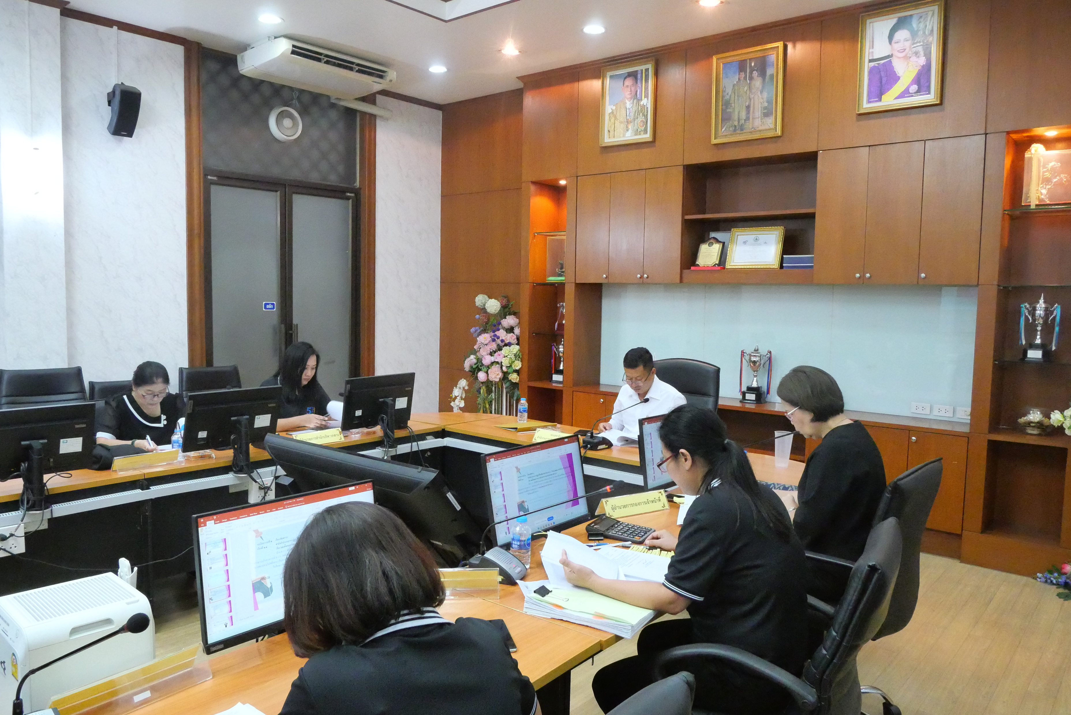 title - การประชุมคณะกรรมการดำเนินการการฌาปนกิจสงเคราะห์ ส.ป.ก. ครั้งที่ 1/2569 